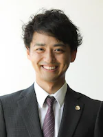 牟田口 裕史 弁護士